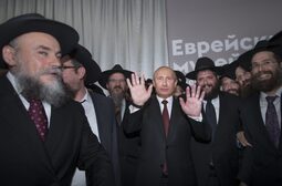 thumbnail of Putin-with-rabbis.jpg