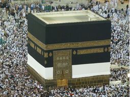 thumbnail of Kaaba-Black-Key-Stone.jpg