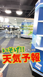 thumbnail of ssstwitter.com_1745927774169.mp4
