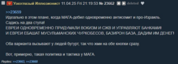 thumbnail of 6147671.png