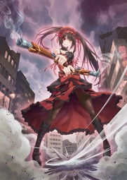 thumbnail of kurumi53.jpg