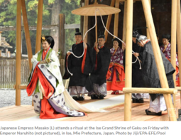 thumbnail of Japan's Emperor Naruhito, Empress Masako wrap enthronement at shrine.png