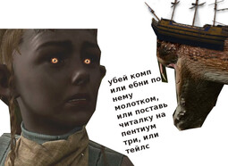 thumbnail of Безымянный.jpg