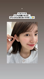 thumbnail of yoshimura_eriko 2025-04-28 09:26:18igpostzyweIBphoto3.mp4