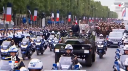 thumbnail of bastille parade.mp4