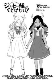 thumbnail of a15eaff1f9a85a2b3a6001dc3e141be5.jpg