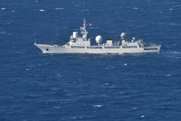 thumbnail of chinese-surveillance-ship.jpg
