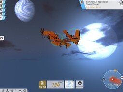 thumbnail of ~TerraTechWin64 2024-05-10 01-34-15.jpg