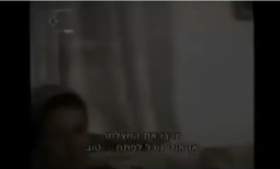 thumbnail of Bibi Netanyahu_I know what America is.mp4