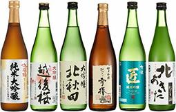 thumbnail of 日本酒.jpg