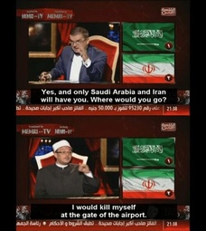 thumbnail of iran-and-saudi.jpg