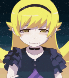 thumbnail of shinobu-monogatari.gif