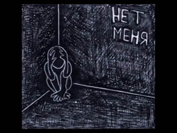 thumbnail of ГрОб и лукич-Дождь.webm