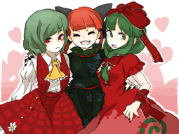 thumbnail of lolibooru 696025 front_ponytail hand_on_another's_hip hand_on_another's_shoulder kagiyama_hina multiple_girls puffy_short_sleeves short_sleeves touhou_project.jpg