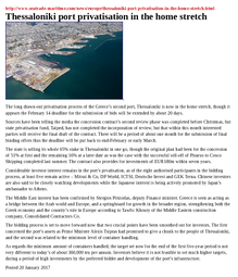 thumbnail of Thessaloniki port privatisation in the home stretch.png