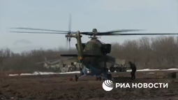 thumbnail of Russian Heli attack.mp4