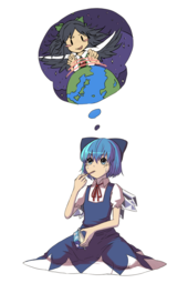 thumbnail of __cirno_and_reiuji_utsuho_touhou_drawn_by_nosuku__dd49b55150a60ed049529ea017f70c9f.png