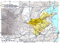 thumbnail of xia-china-1900BC.jpg