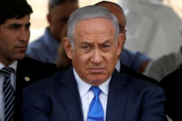 thumbnail of Coward Netanyahu.jpg