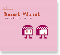 thumbnail of Desert Planet - Return of the Ninja Droids.mp3