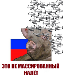 thumbnail of Без имени-1.png