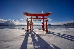 thumbnail of lake-tazawa-1.jpg