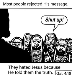 thumbnail of dUzura6.jpeg