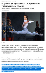 thumbnail of Безымянный.png