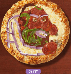 thumbnail of pizza-merchant.png