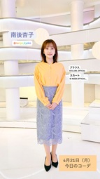 thumbnail of thetime_tbs 2025-04-21 05:04:02igpost_mKRAnjvxphoto3.jpg