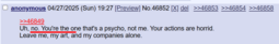 thumbnail of No U proof Screenshot.png