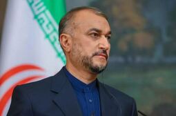 thumbnail of Hosein Amir Abdollahian, Iranian Minister of Foreign Affairs.JPG