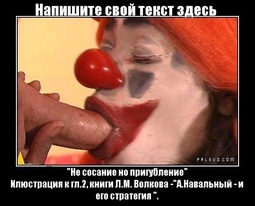 thumbnail of навал.jpg