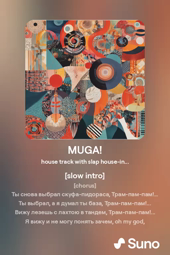 thumbnail of Mugga.mp4