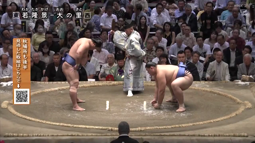 thumbnail of wakatakakage-vs-onosato.mp4