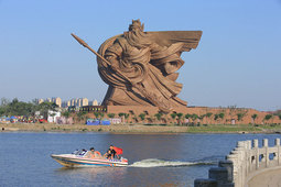 thumbnail of giant-war-god-statue-general-guan-yu-sculpture-china-9.jpg