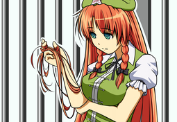 thumbnail of __hong_meiling_touhou_drawn_by_maguro_mawaru_sushi__e9639b225feb48bc1be2a838bbca0fd5.jpg