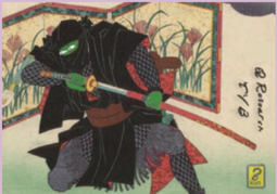 thumbnail of ninja pepe.png