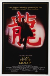 thumbnail of year of the dragon.jpg