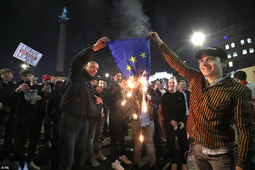 thumbnail of EU flag burned.png