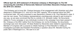 thumbnail of Ukraine Chaly Statement on Chalupa 042519.png