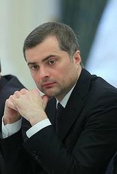 thumbnail of Vladislav_Surkov_7_May_2013_jpeg.jpeg