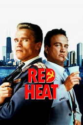 thumbnail of red-heat2.jpg