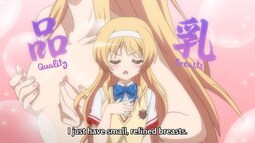 thumbnail of small-refined-breasts.jpg