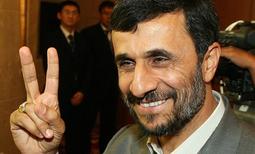 thumbnail of Ahmadinejad.jpg