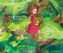 thumbnail of 06 - Arrietty's Song (Instrumental Version).webm