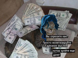 thumbnail of изображение.png