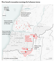 thumbnail of Lebanon-IDF-invasion1.png