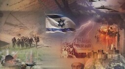 thumbnail of prophecy-about-Israel.jpg