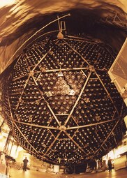 thumbnail of 642px-Sudbury_Neutrino_Observatory.detector_outside.jpg